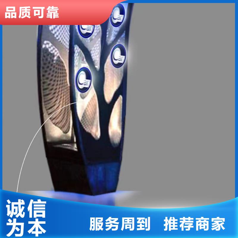 景观墙雕塑高质量高信誉品质优选