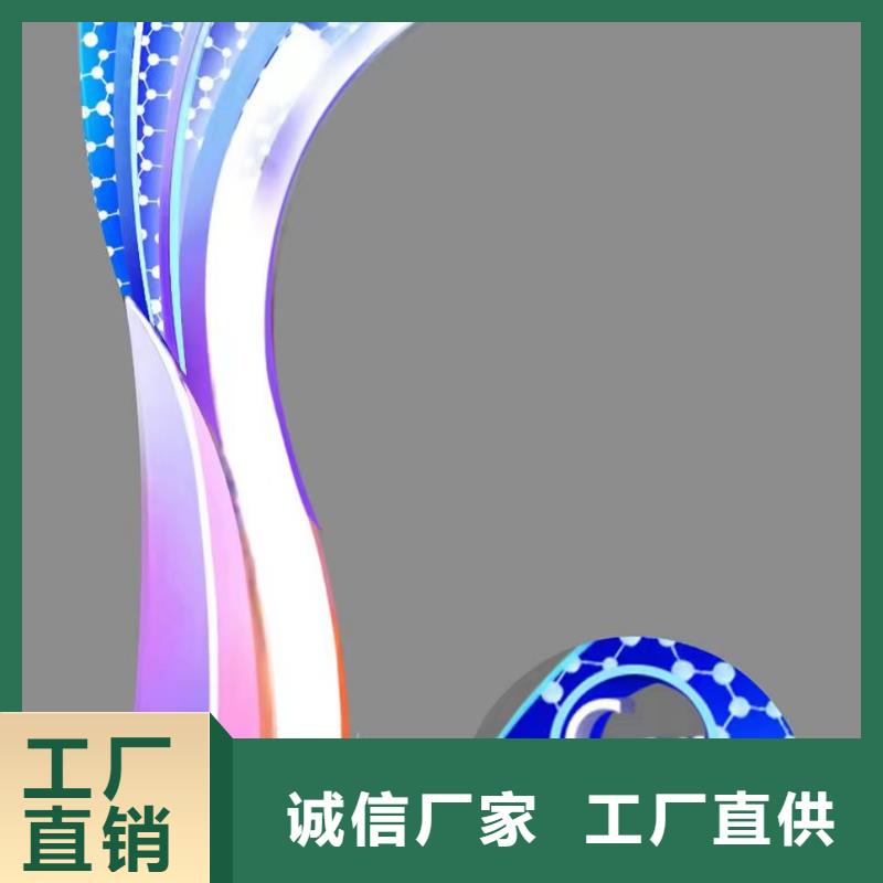 景观墙雕塑高质量高信誉品质优选