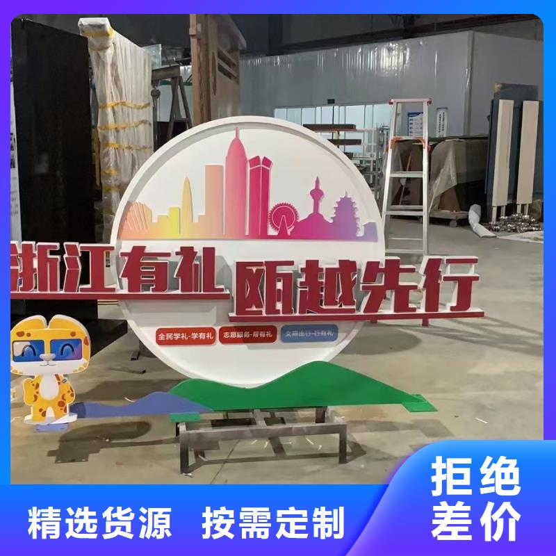 异型雕塑廊架制作产地源头好货不锈钢园林雕塑