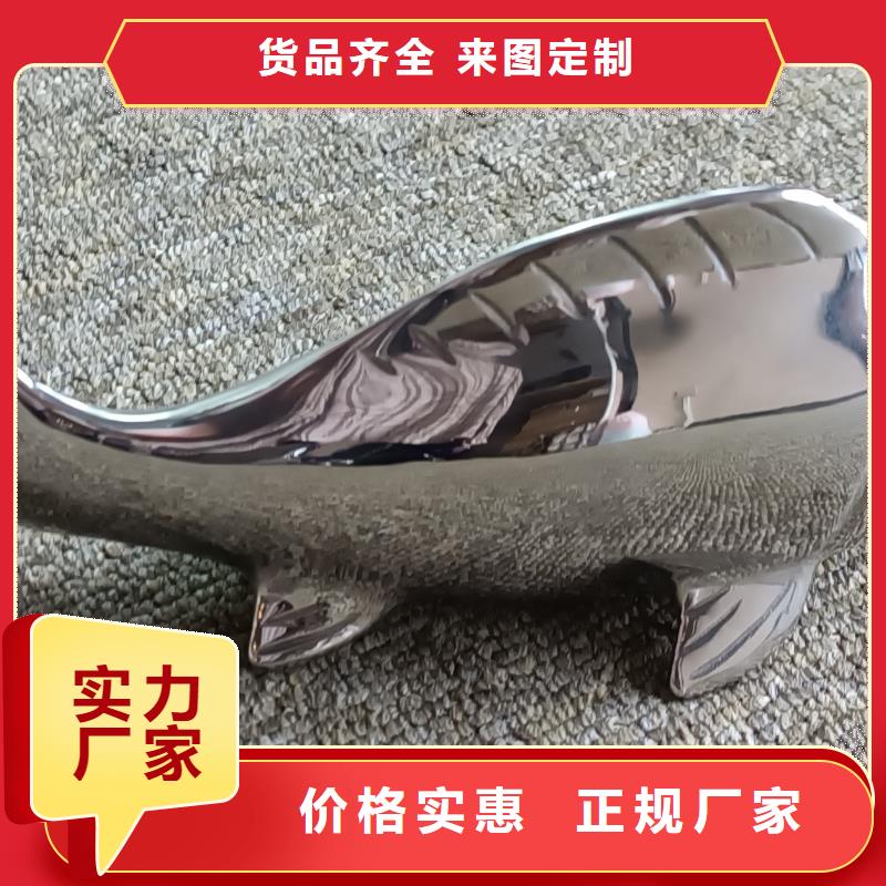 街道标识雕塑满足客户需求不锈钢导向雕塑