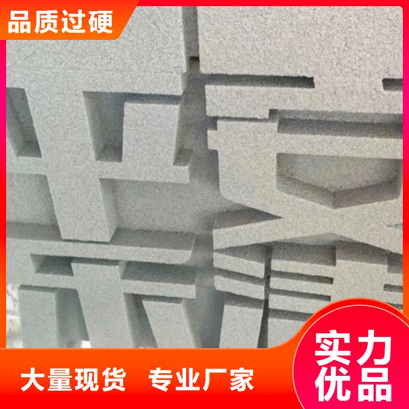 异型雕塑廊架制作产地源头好货不锈钢园林雕塑