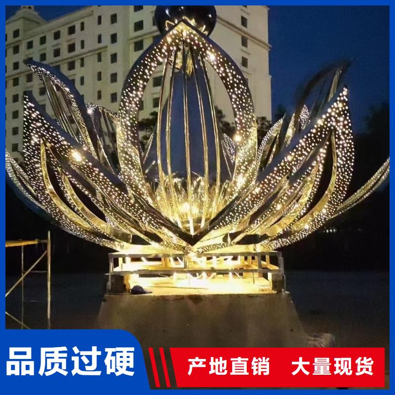 异型雕塑廊架制作产地源头好货不锈钢园林雕塑