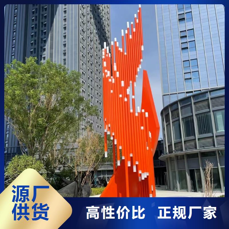 景区不锈钢雕塑0中间商差价不锈钢园林雕塑