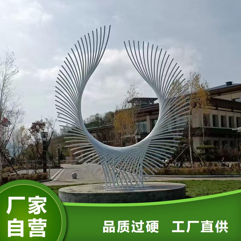 商场标识雕塑认准大品牌厂家大型不锈钢雕塑
