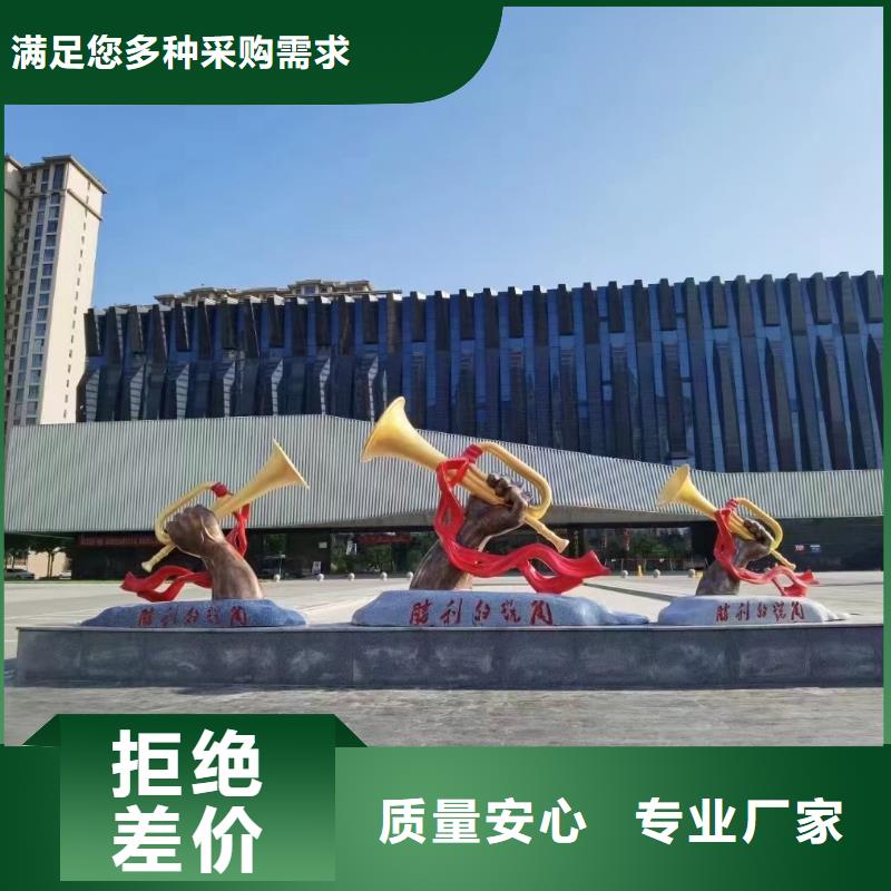 不锈钢造型雕塑大型发光一手货源好货采购