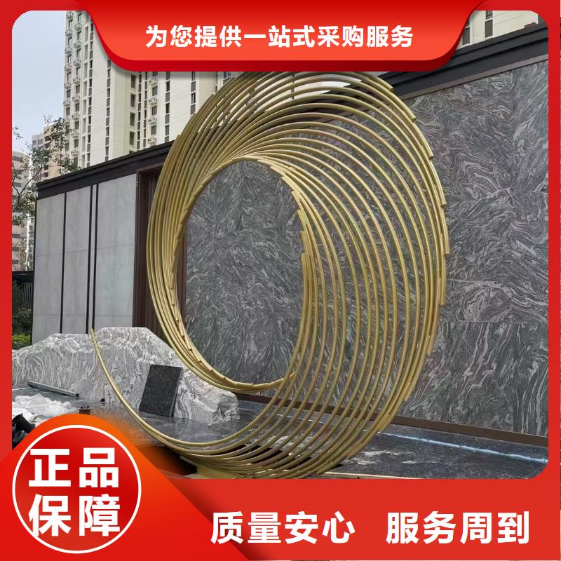 不锈钢造型雕塑大型发光一手货源好货采购