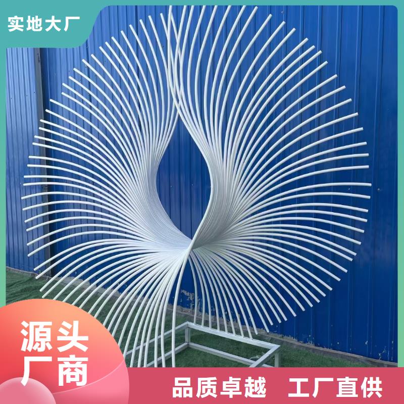 商场标识雕塑品牌企业景观墙雕塑
