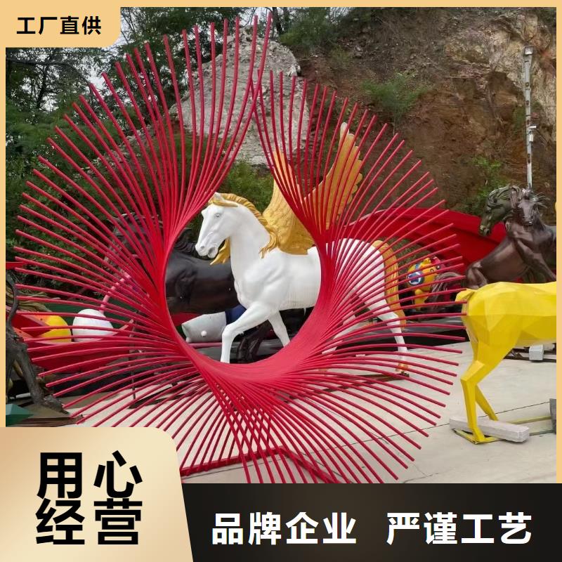 景观墙雕塑高质量高信誉品质优选