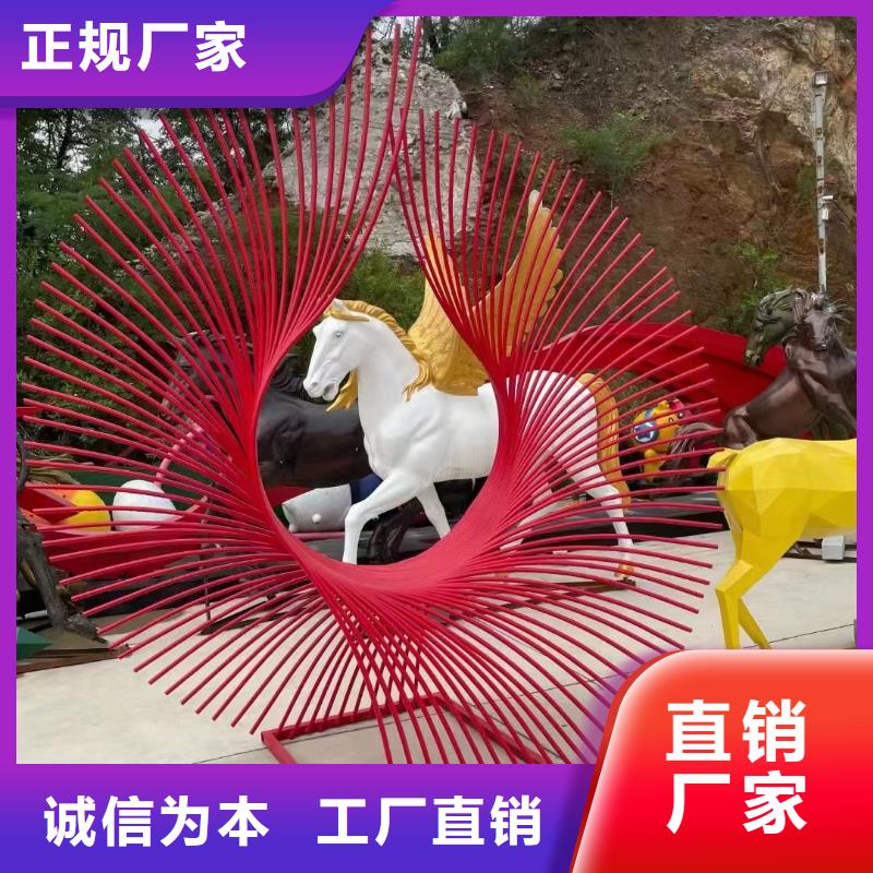 景區不銹鋼雕塑0中間商差價不銹鋼園林雕塑