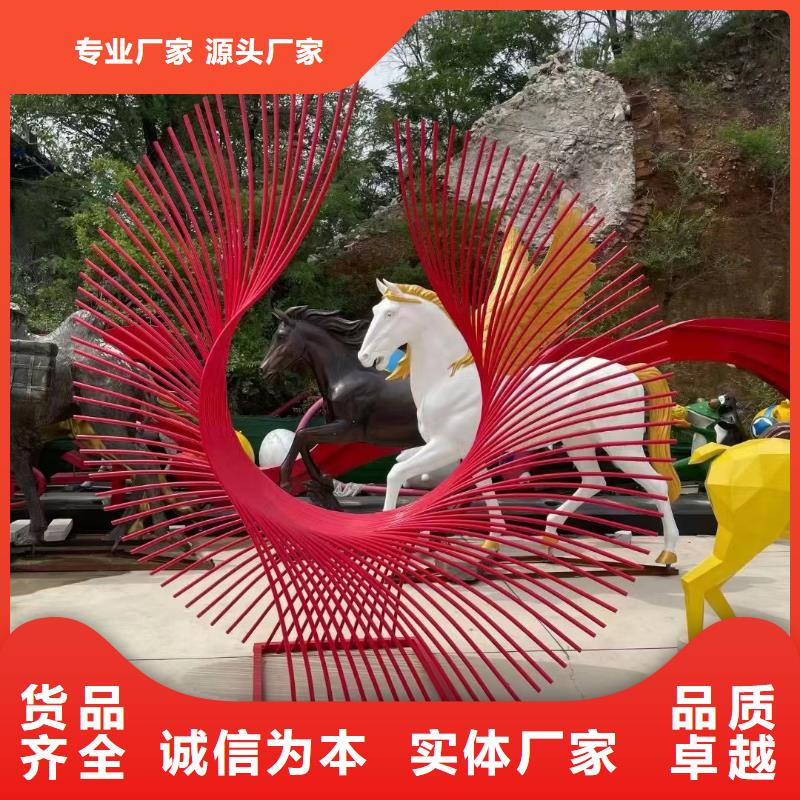 不锈钢造型雕塑大型发光一手货源好货采购