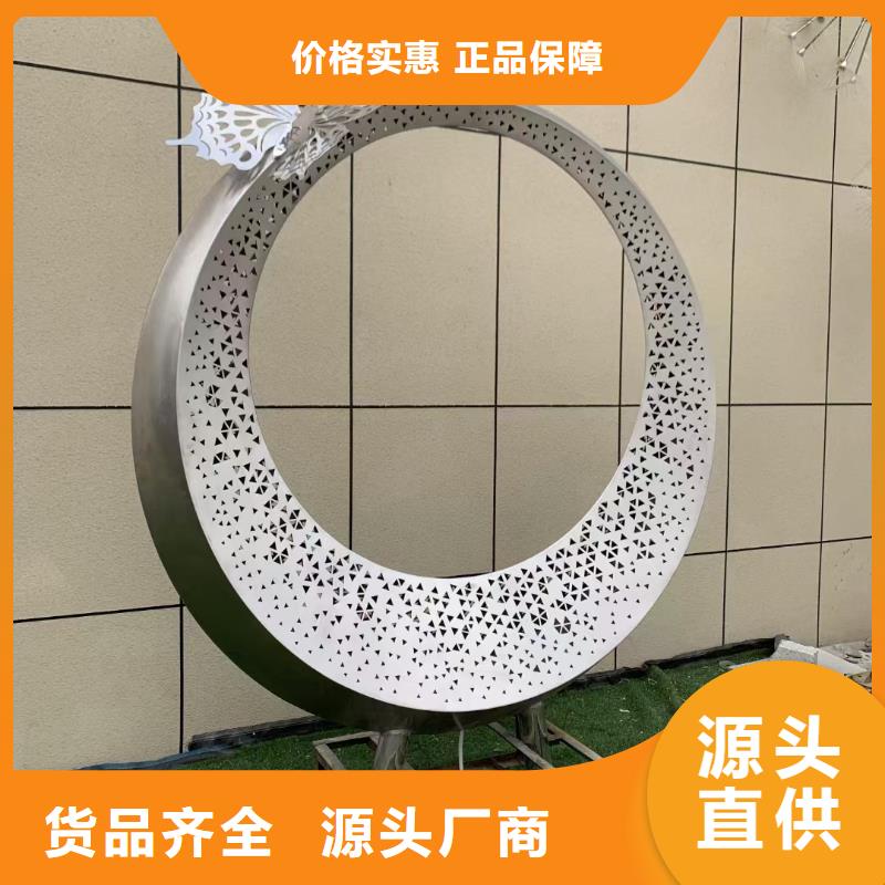 景區(qū)不銹鋼雕塑0中間商差價不銹鋼園林雕塑