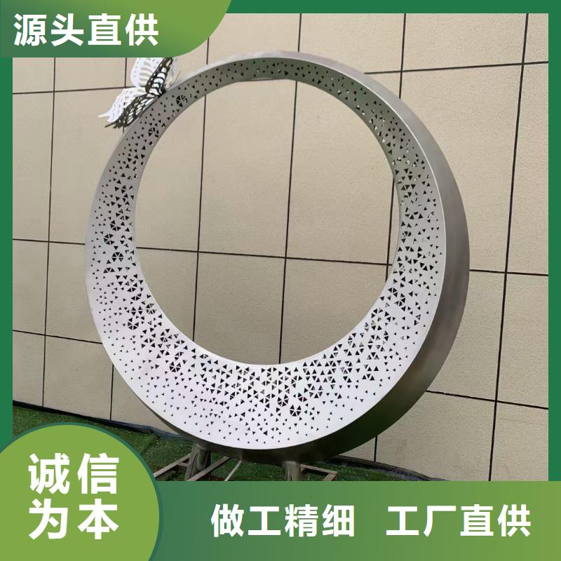 商场标识雕塑品牌企业景观墙雕塑