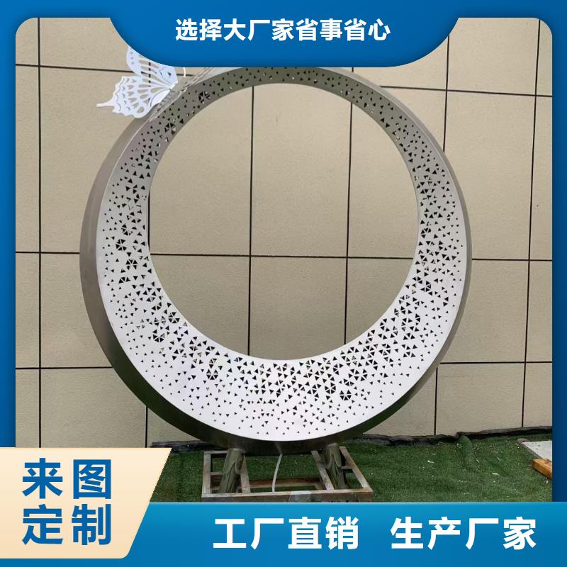 户外不锈钢运动人物雕塑精选货源街道标识雕塑