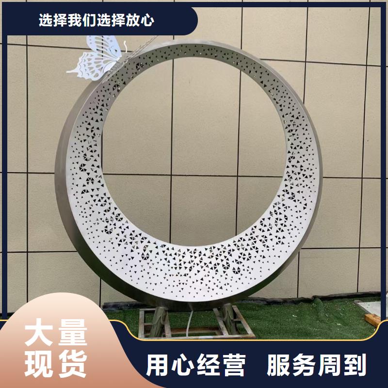 商场标识雕塑品牌企业景观墙雕塑
