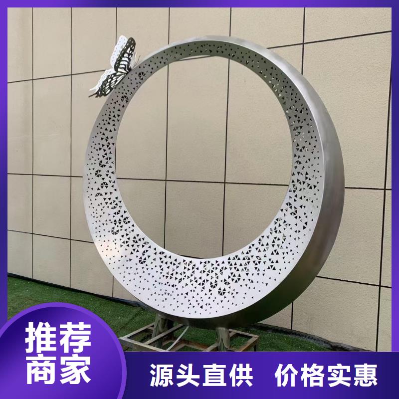 景观墙雕塑高质量高信誉品质优选