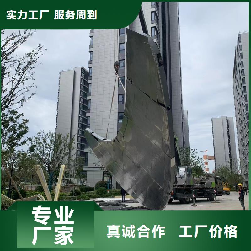不锈钢造型雕塑大型发光一手货源好货采购