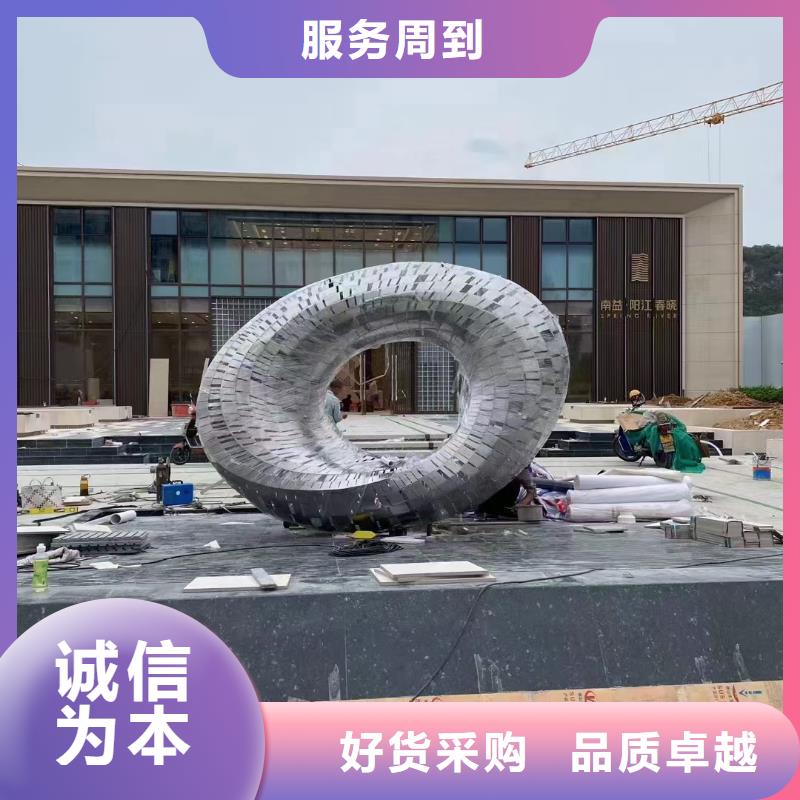 景區(qū)不銹鋼雕塑0中間商差價不銹鋼園林雕塑