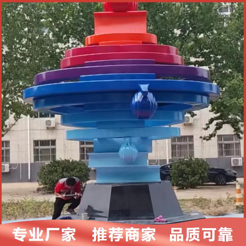 景观墙雕塑高质量高信誉品质优选