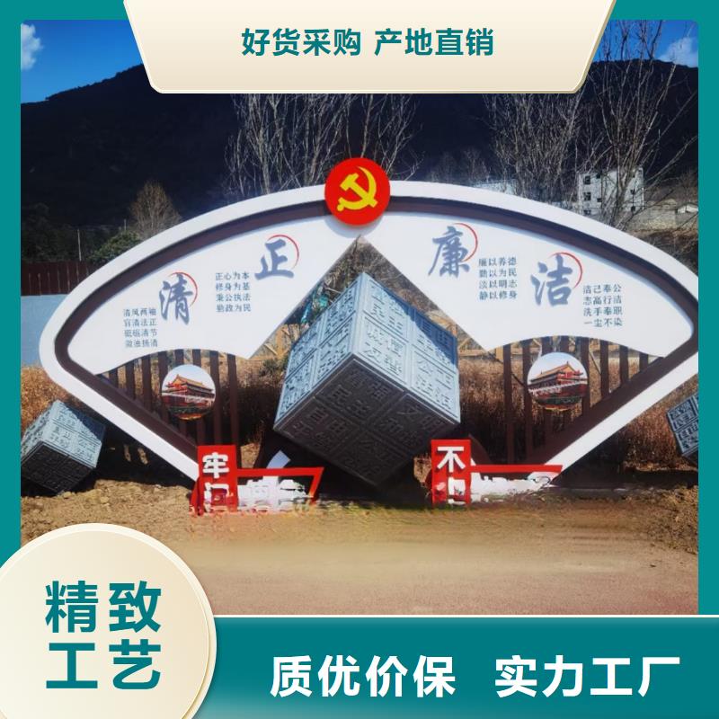 景區不銹鋼雕塑0中間商差價不銹鋼園林雕塑
