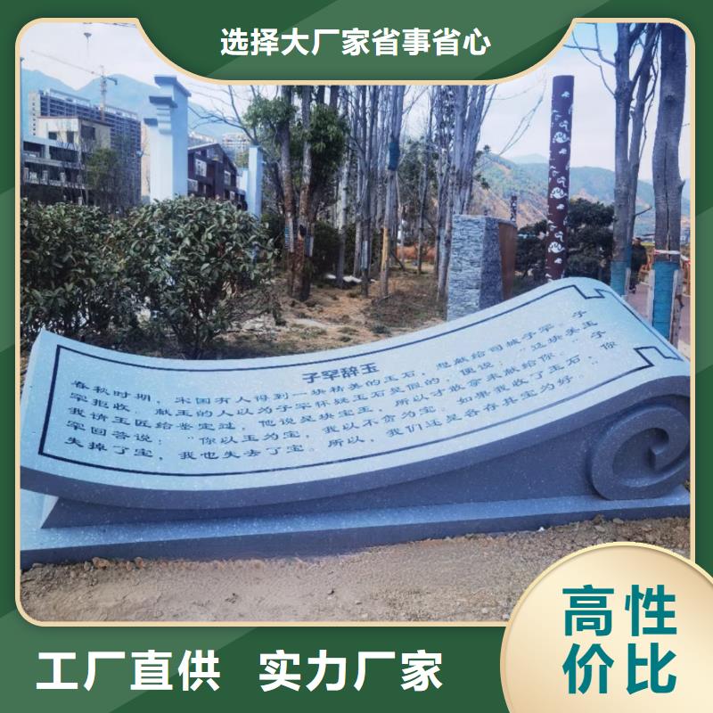 景区不锈钢雕塑0中间商差价不锈钢园林雕塑