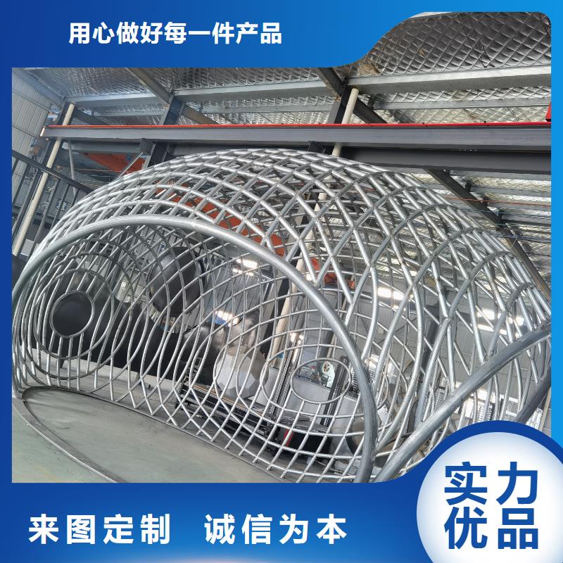 景观墙雕塑高质量高信誉品质优选