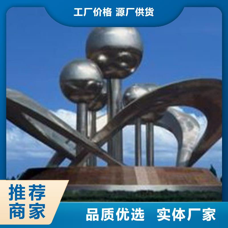 户外不锈钢运动人物雕塑精选货源街道标识雕塑
