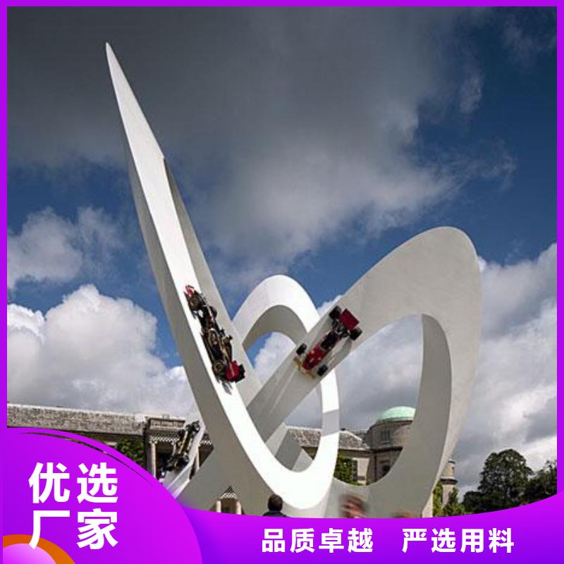 商场标识雕塑认准大品牌厂家大型不锈钢雕塑