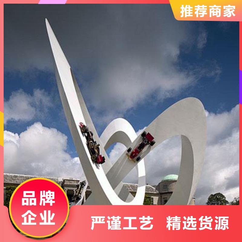 景观墙雕塑高质量高信誉品质优选