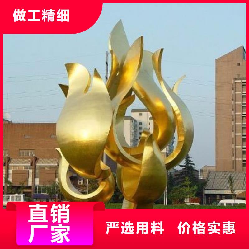 景區不銹鋼雕塑0中間商差價不銹鋼園林雕塑