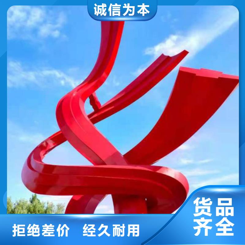景區不銹鋼雕塑0中間商差價不銹鋼園林雕塑