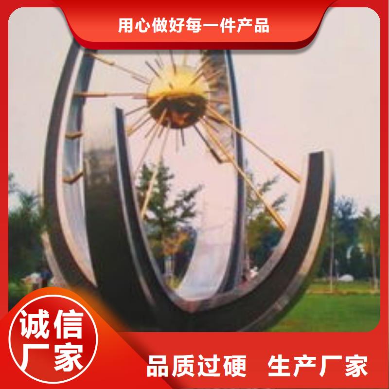 街道标识雕塑满足客户需求不锈钢导向雕塑