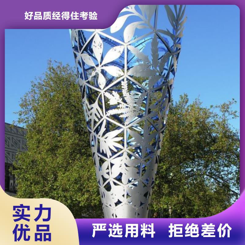 景区不锈钢雕塑0中间商差价不锈钢园林雕塑