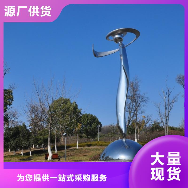景区不锈钢雕塑0中间商差价不锈钢园林雕塑