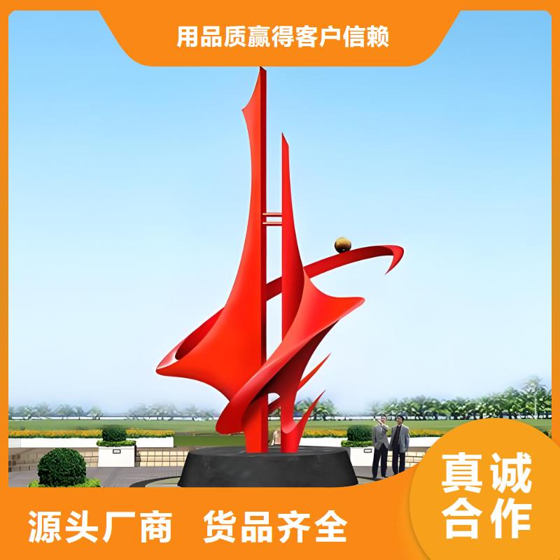 景區(qū)不銹鋼雕塑0中間商差價不銹鋼園林雕塑