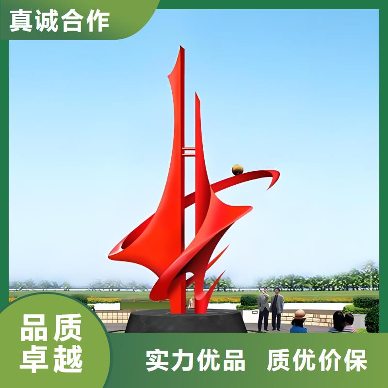 异型雕塑廊架制作产地源头好货不锈钢园林雕塑