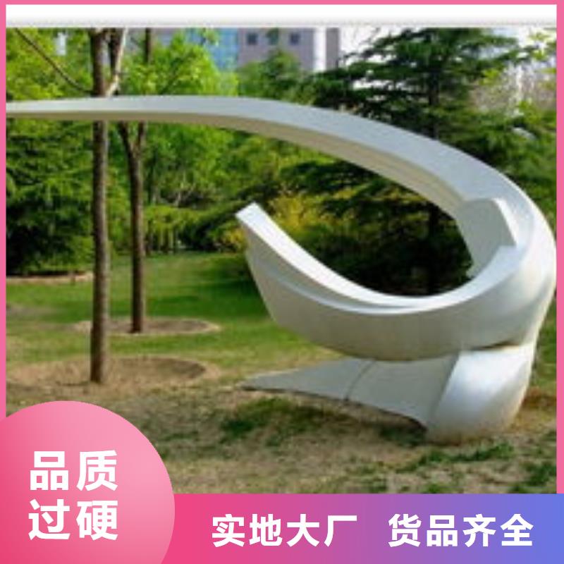 景區(qū)不銹鋼雕塑0中間商差價不銹鋼園林雕塑
