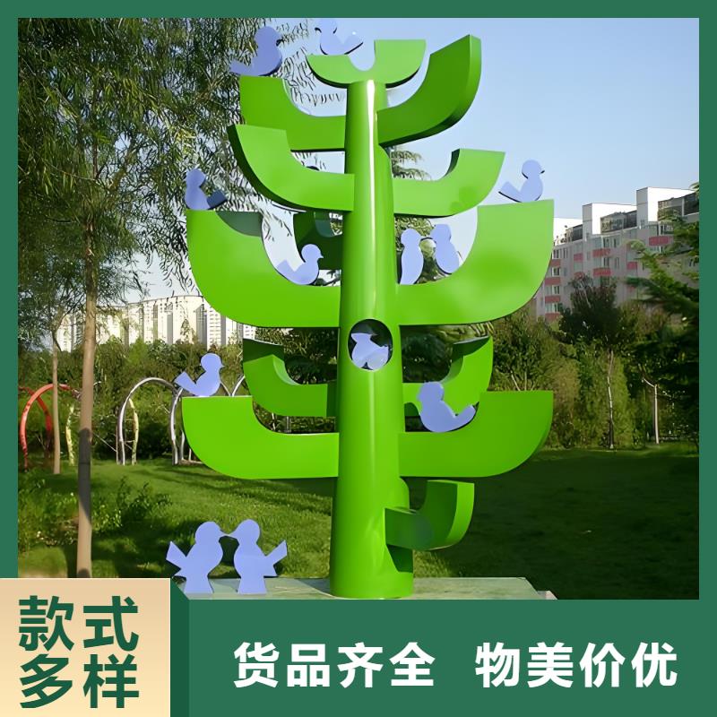 景区不锈钢雕塑0中间商差价不锈钢园林雕塑