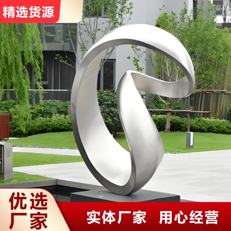 景区不锈钢雕塑0中间商差价不锈钢园林雕塑