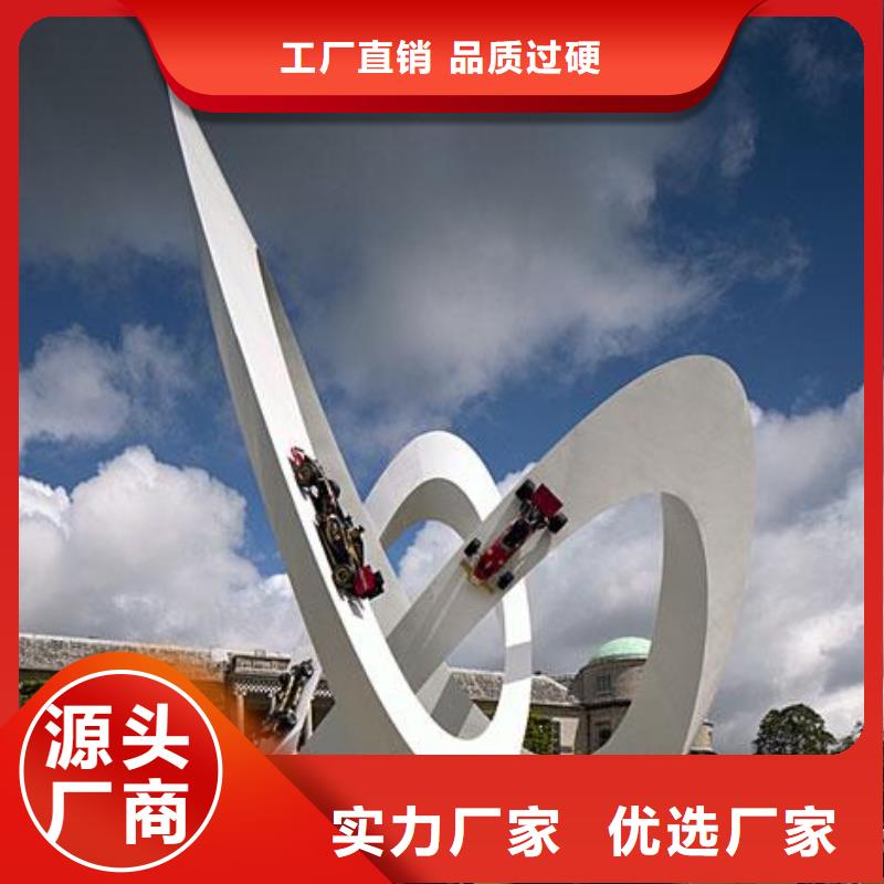 景观墙雕塑高质量高信誉品质优选