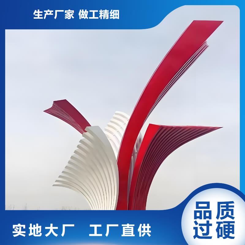 景区不锈钢雕塑0中间商差价不锈钢园林雕塑