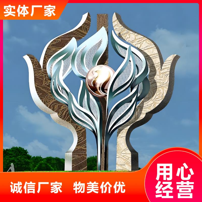 景区不锈钢雕塑0中间商差价不锈钢园林雕塑