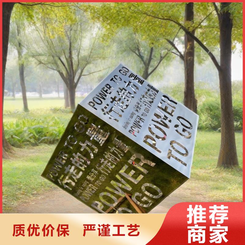 异型雕塑廊架制作产地源头好货不锈钢园林雕塑