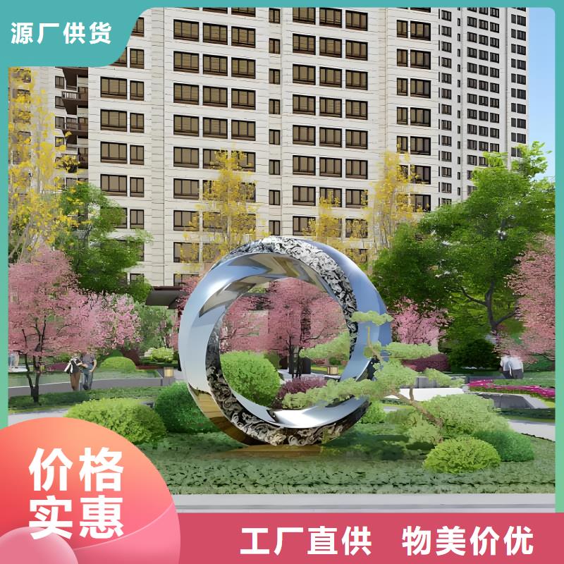 不锈钢造型雕塑大型发光一手货源好货采购