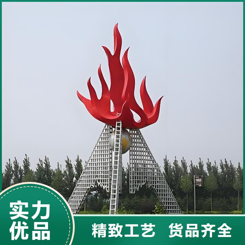 异型雕塑廊架制作产地源头好货不锈钢园林雕塑