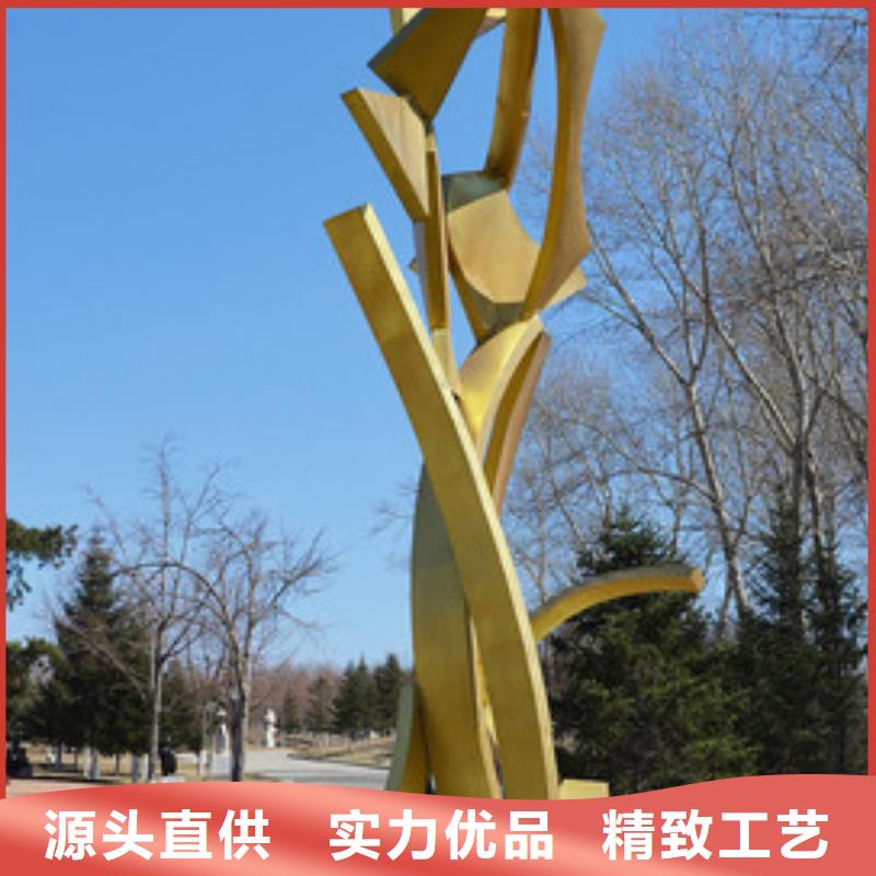 异型雕塑廊架制作产地源头好货不锈钢园林雕塑