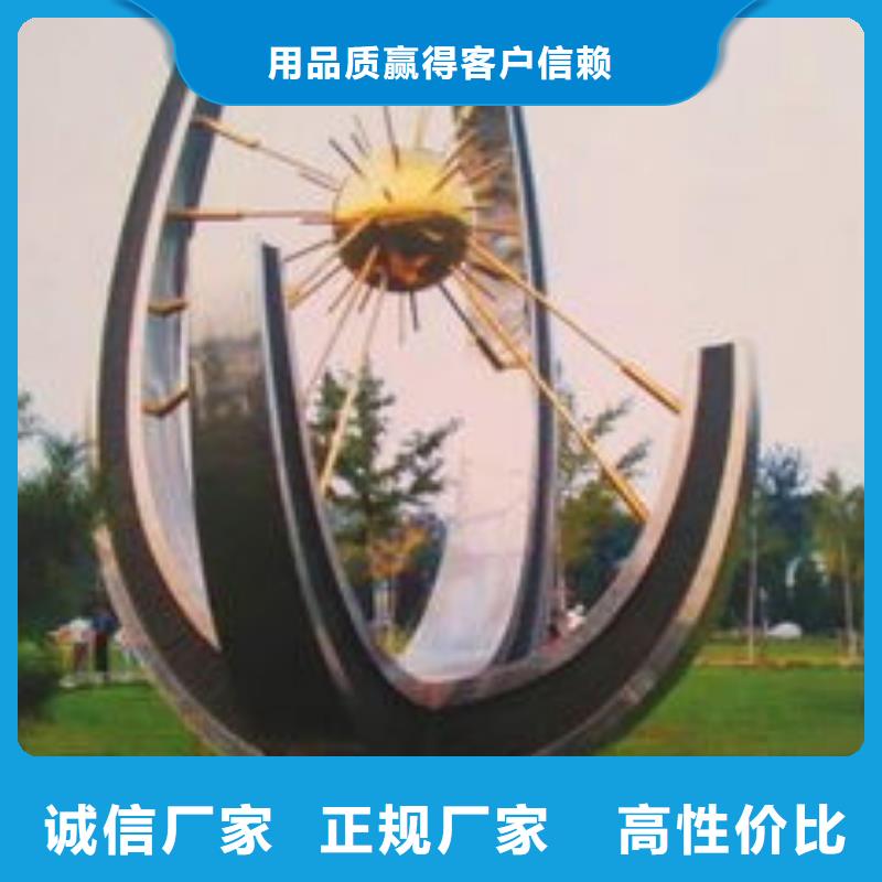 景區(qū)不銹鋼雕塑0中間商差價不銹鋼園林雕塑