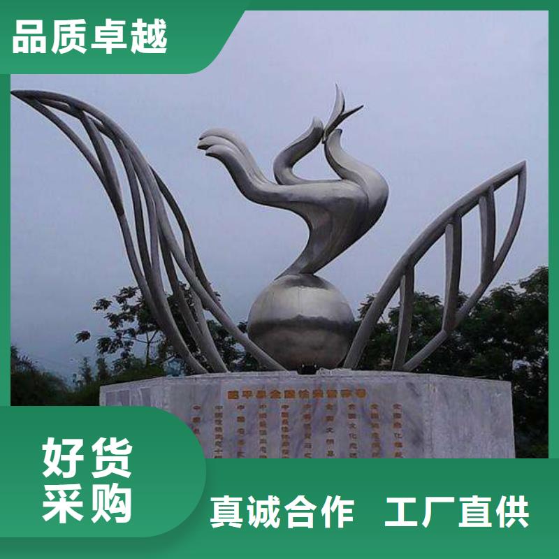 异型雕塑廊架制作产地源头好货不锈钢园林雕塑