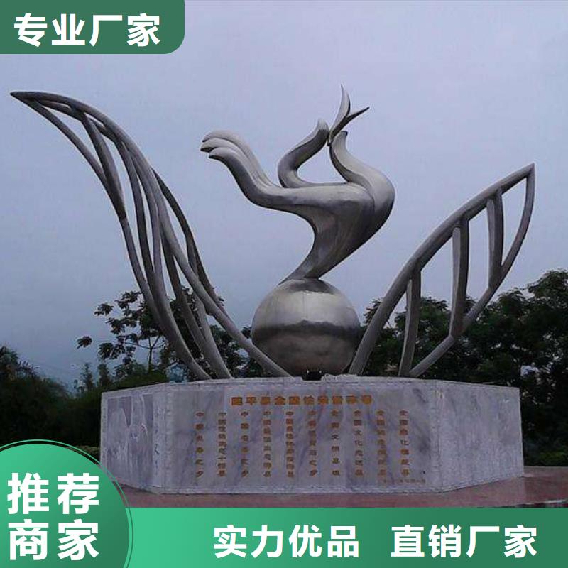 景區不銹鋼雕塑0中間商差價不銹鋼園林雕塑