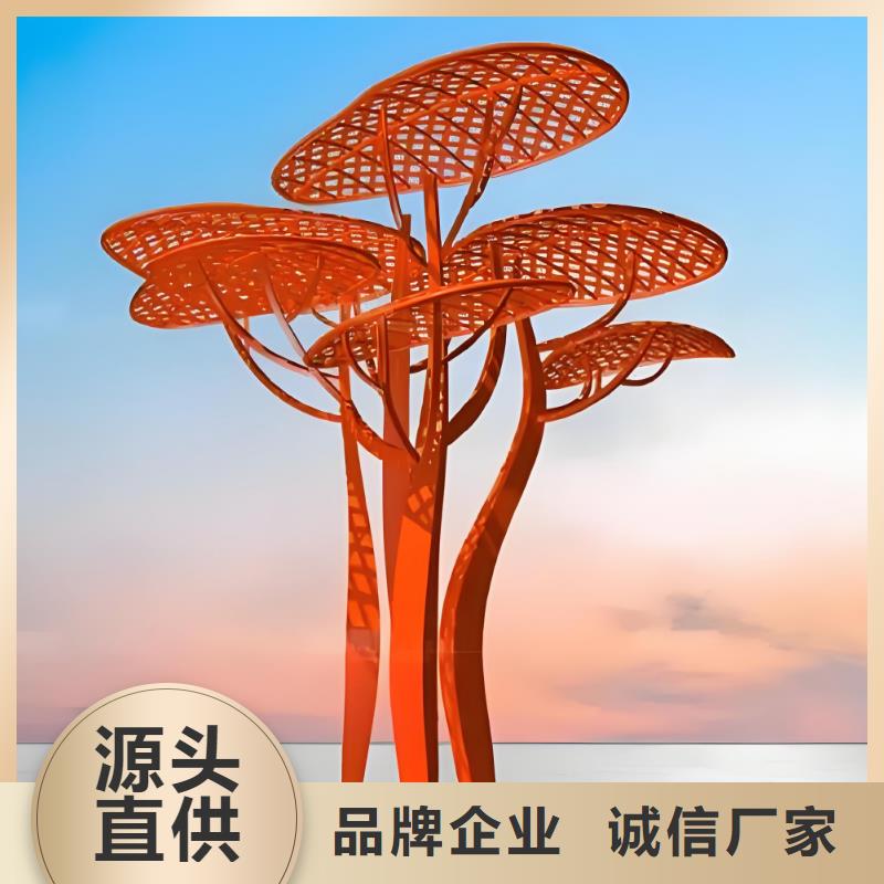 景观墙雕塑高质量高信誉品质优选