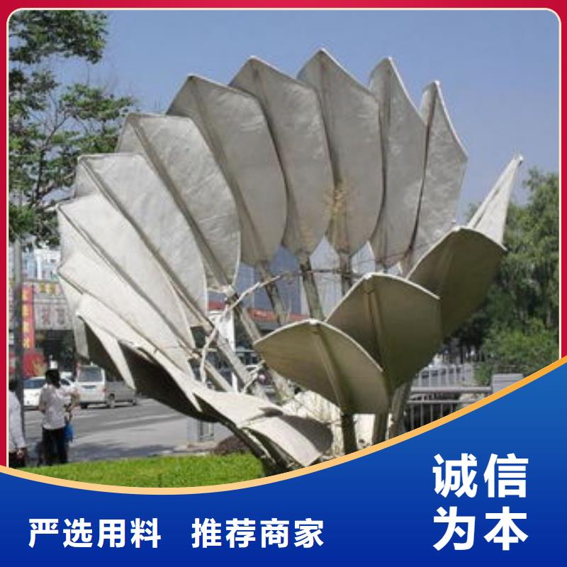 商场标识雕塑认准大品牌厂家大型不锈钢雕塑